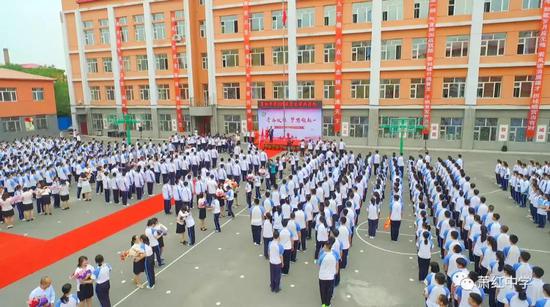 萧红中学2019届学生毕业典礼