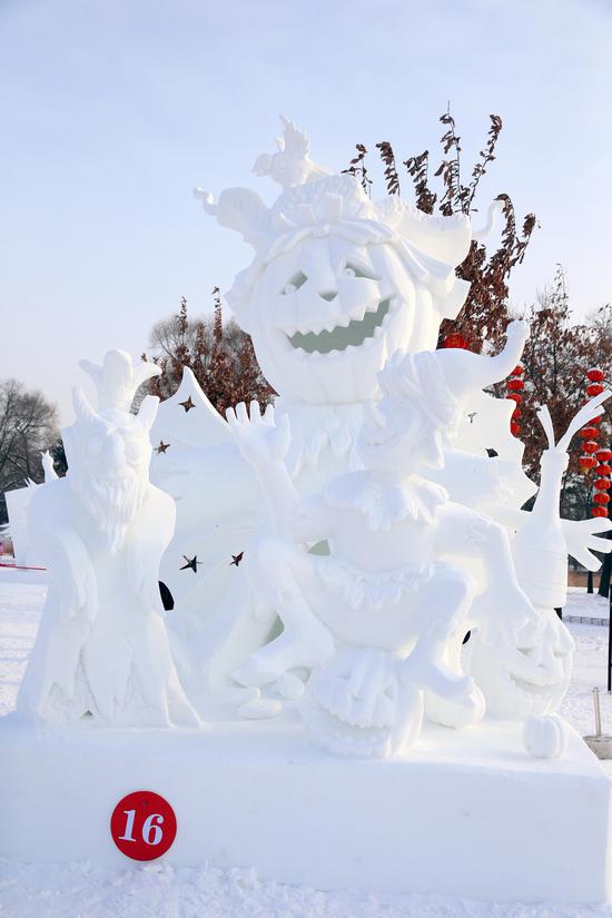 《俄式万圣节》