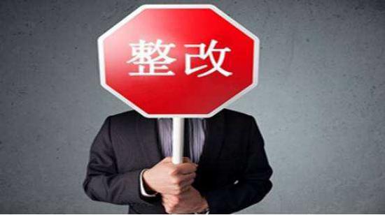 网络配图