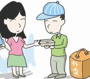 网络配图