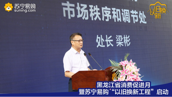 对我国gdp贡献六成_王牌对王牌第六季(3)