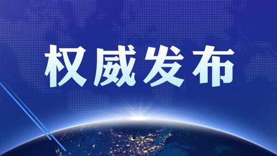 网络配图