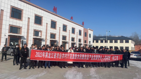 2022年黑龙江省高素质农民培训为新农人“补钙”
