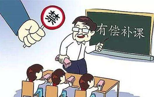 网络配图