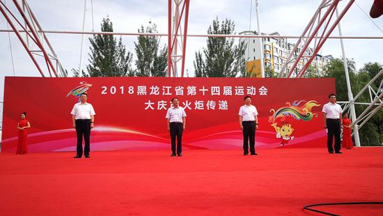 十四运会火炬传递路线公布 __fS-hhkuskt8940503.jpg