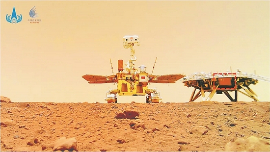 五星红旗在火星上展开(红框处) 哈工大提供