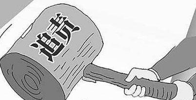 网络配图
