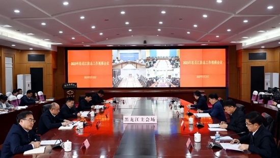 梁惠玲:抓好关键环节重点部位形成工作合力 坚决打赢松花江流域防汛抗旱硬仗
