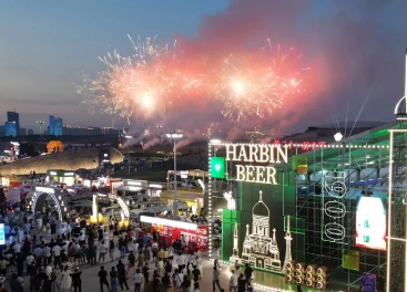 第二十二届中国·哈尔滨国际啤酒节6月启幕