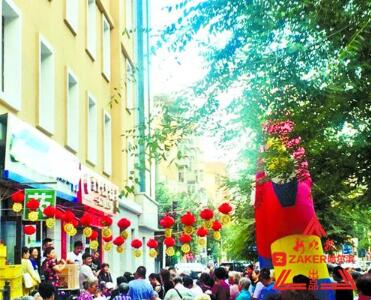 新药店促销现场