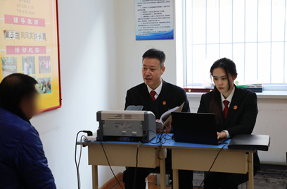 赡养人口户口_赡养老人图片(3)