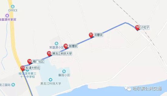 沙坨子人口_沙坨子村
