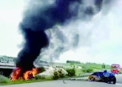 依兰县现人口_依兰县赵磊照片(2)