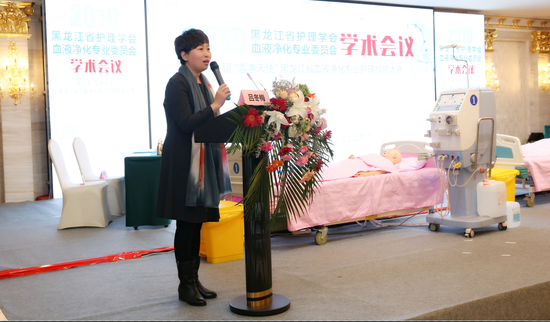 黑龙江省护理学会理事长、哈医大二院护理部主任吕冬梅致辞