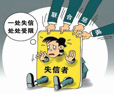 黑龙江省41万户企业信用信息网上公示 方便社