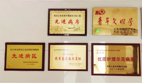 癌症医院排行榜_“中国泌尿肿瘤百强榜榜单”发布深圳市首家医院入选华南区榜单TOP...