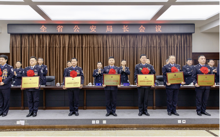 黑龙江省公安厅召开全省公安局长会议李毅同志出席会议并部署工作