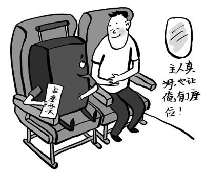 网络配图