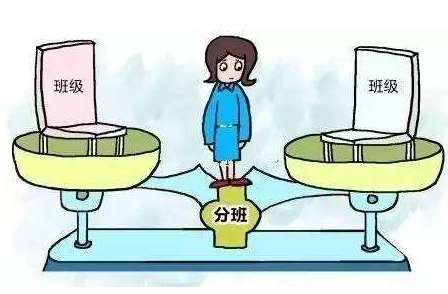网络配图