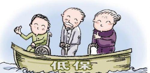 图片来源于网络