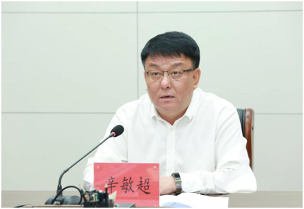 省粮食局党组书记、局长辛敏超同志宣布活动周开幕