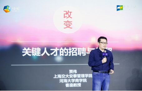中粮集团招聘_中粮 塔原红花 新疆 有限公司(3)
