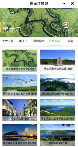 2092-hxsrwwq1364435.png