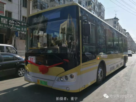 哈尔滨57路61路68路上新车 有的带空调有的没空调