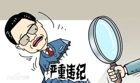 網絡配圖