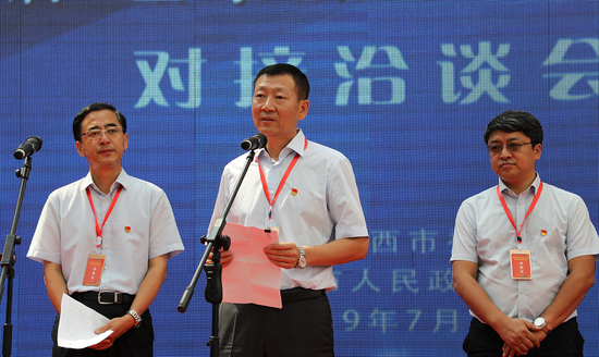 哈达集团董事长_哈达图片