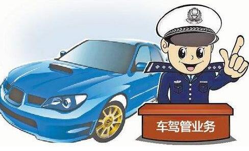 网络配图