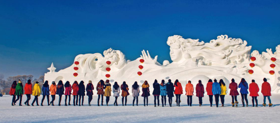 哈尔滨太阳岛雪博会