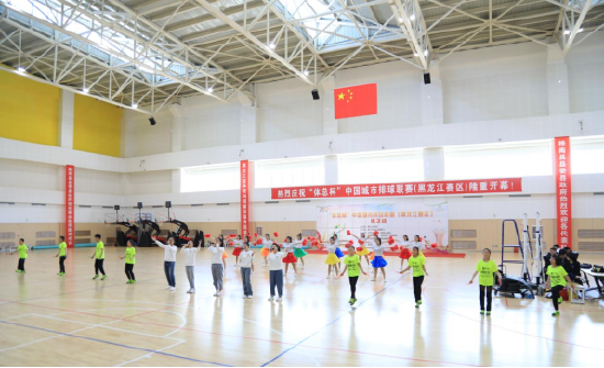 2023“体总杯”中国城市排球联赛在桦南县火热开赛