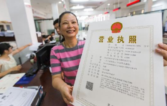 网络配图