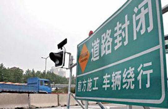 网络配图