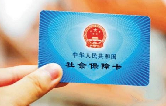 网络配图