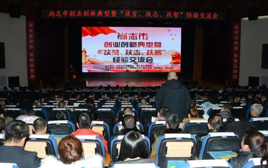 尚志招聘_2022年尚志市就业援助月专项招聘活动(3)
