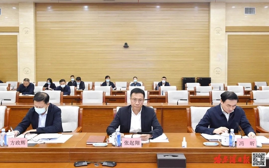 “三沟一河”河长巡河发现问题整改工作调度会议召开 张起翔讲话