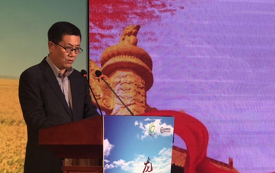 黑龙江省农业农村厅副厅长李连瑞做推介