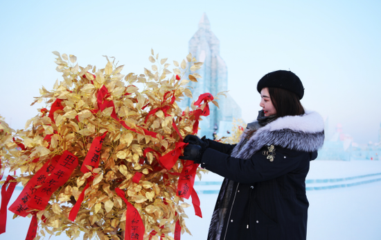 哈尔滨冰雪大世界祈福节活动现场 摄影/简约如意