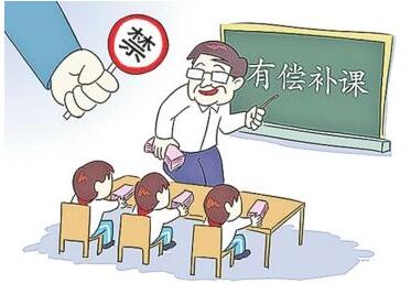 图片来源于网络