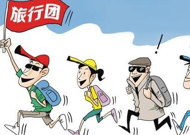 网络配图