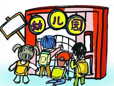 网络配图