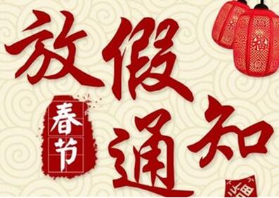 图片来源于网络