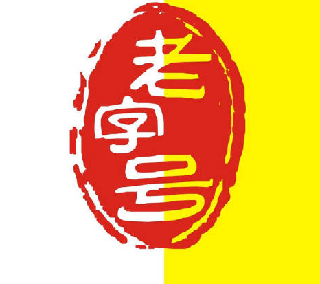网络配图