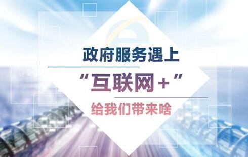 全求人有多少人口
