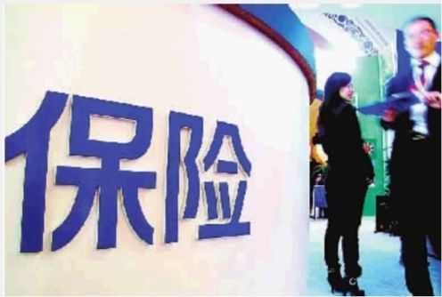 网络配图
