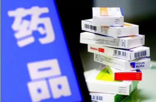 网络配图