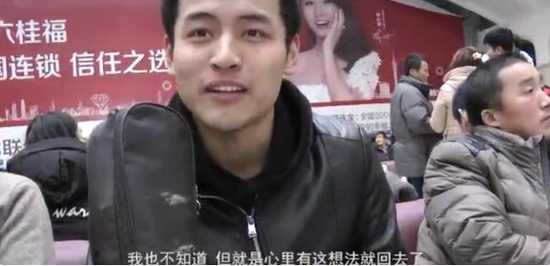 视频截图