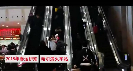 视频截图